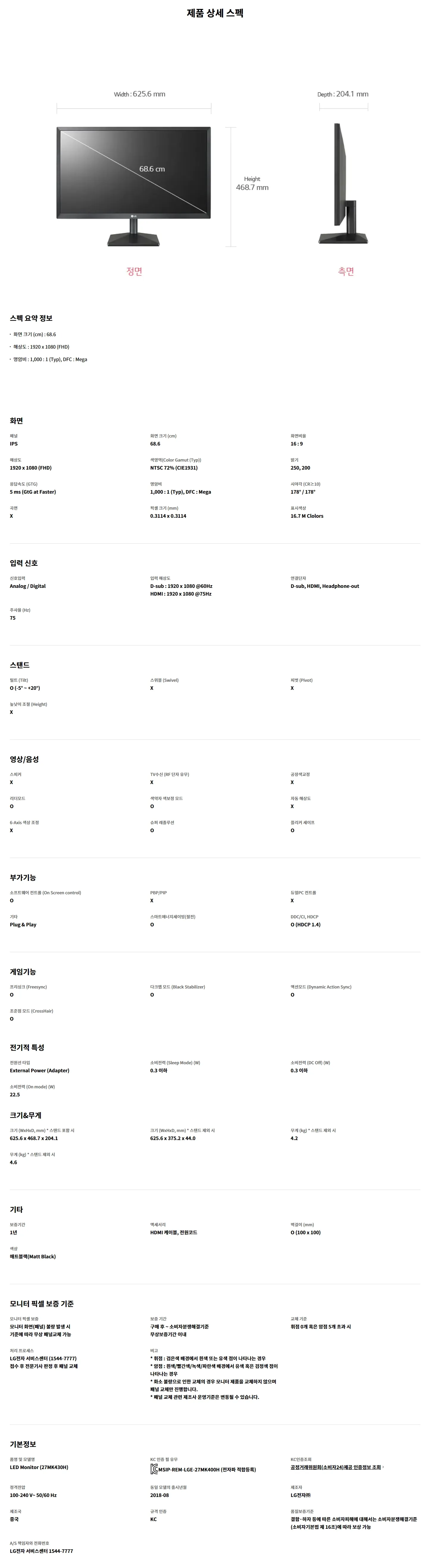 9606e1bc7c1caecbf7a2604dd7355d57_1706365689_9862.webp