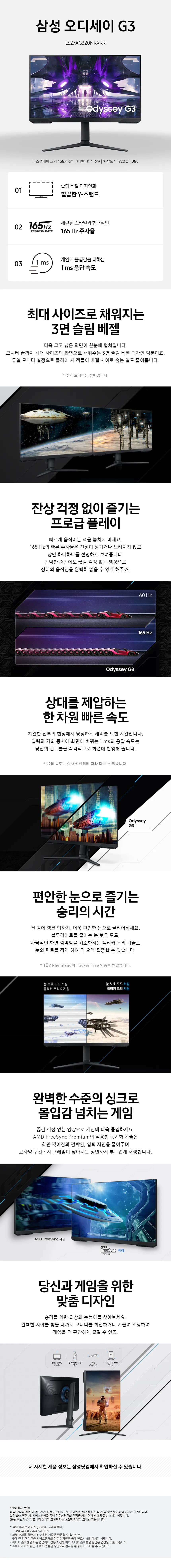 9606e1bc7c1caecbf7a2604dd7355d57_1706366313_5296.webp