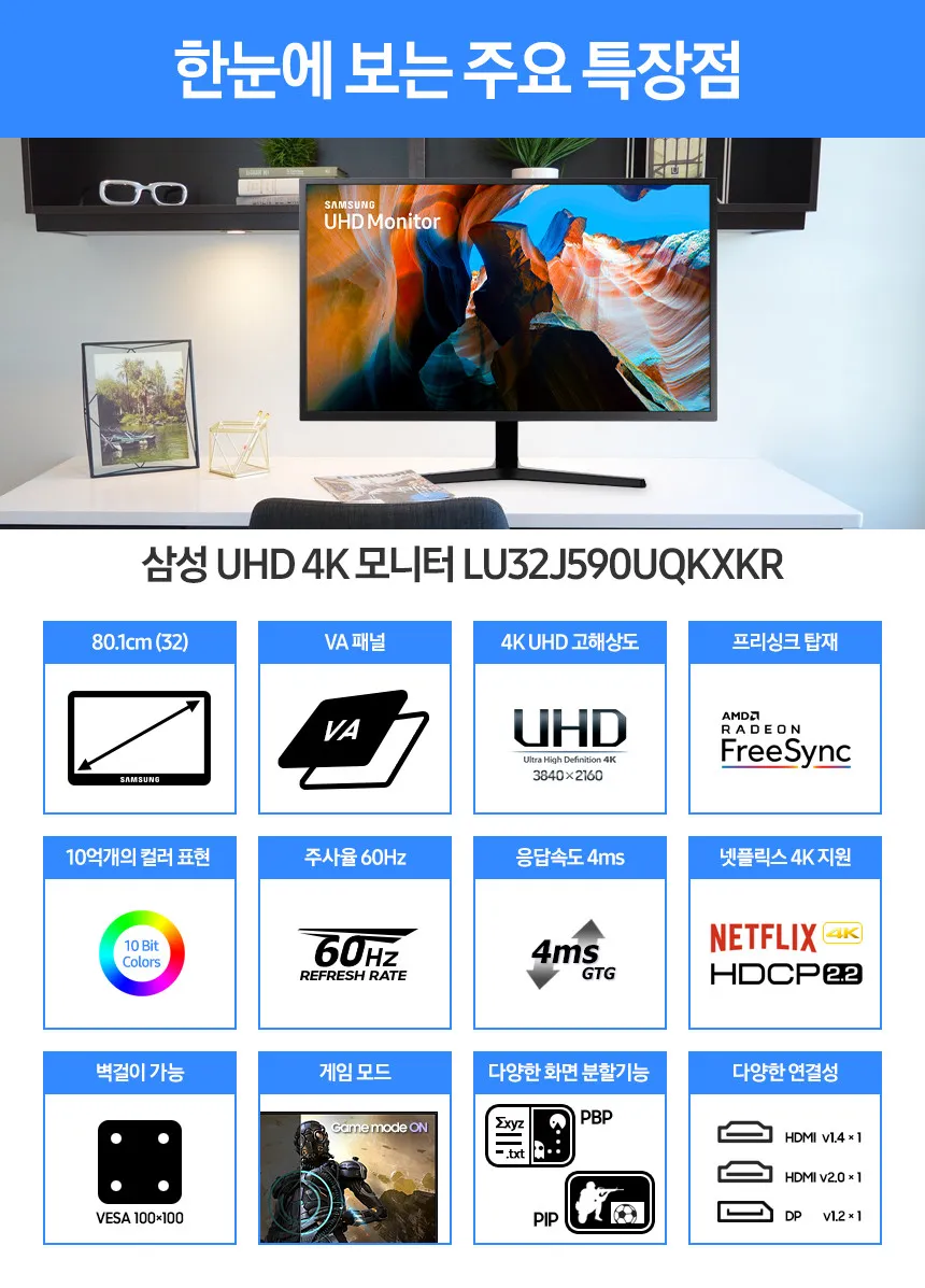 9606e1bc7c1caecbf7a2604dd7355d57_1706370402_4808.webp