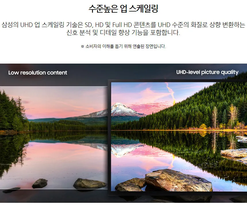 9606e1bc7c1caecbf7a2604dd7355d57_1706370404_7806.webp