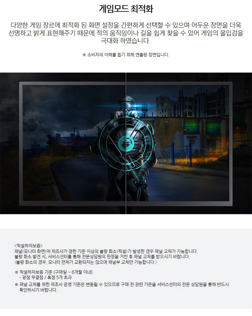 9606e1bc7c1caecbf7a2604dd7355d57_1706370407_2506.webp
