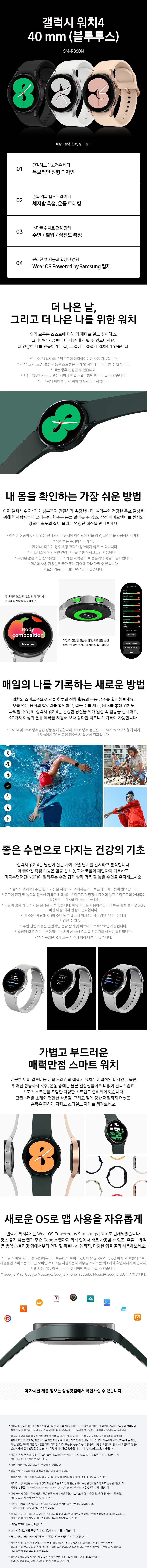 6ca67caeec40f4d9f9b2606dc398e3fc_1706494536_1254.webp