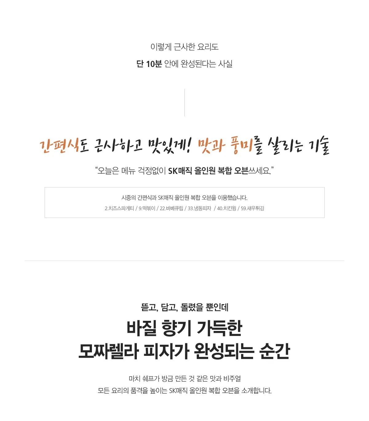 f56716a6b28ad8a182e36a81e8af1e25_1706627855_8762.webp