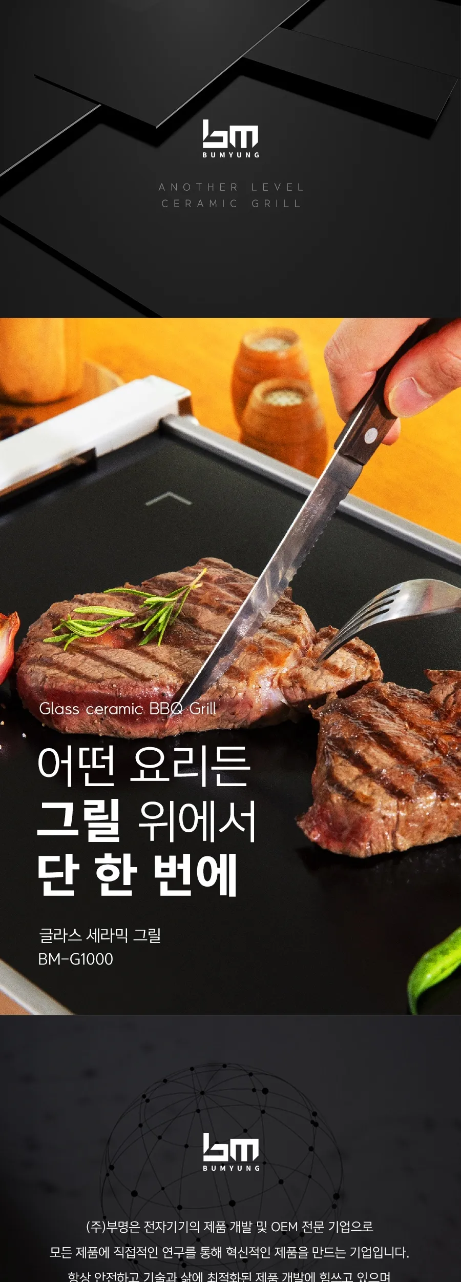 f56716a6b28ad8a182e36a81e8af1e25_1706635525_7182.webp