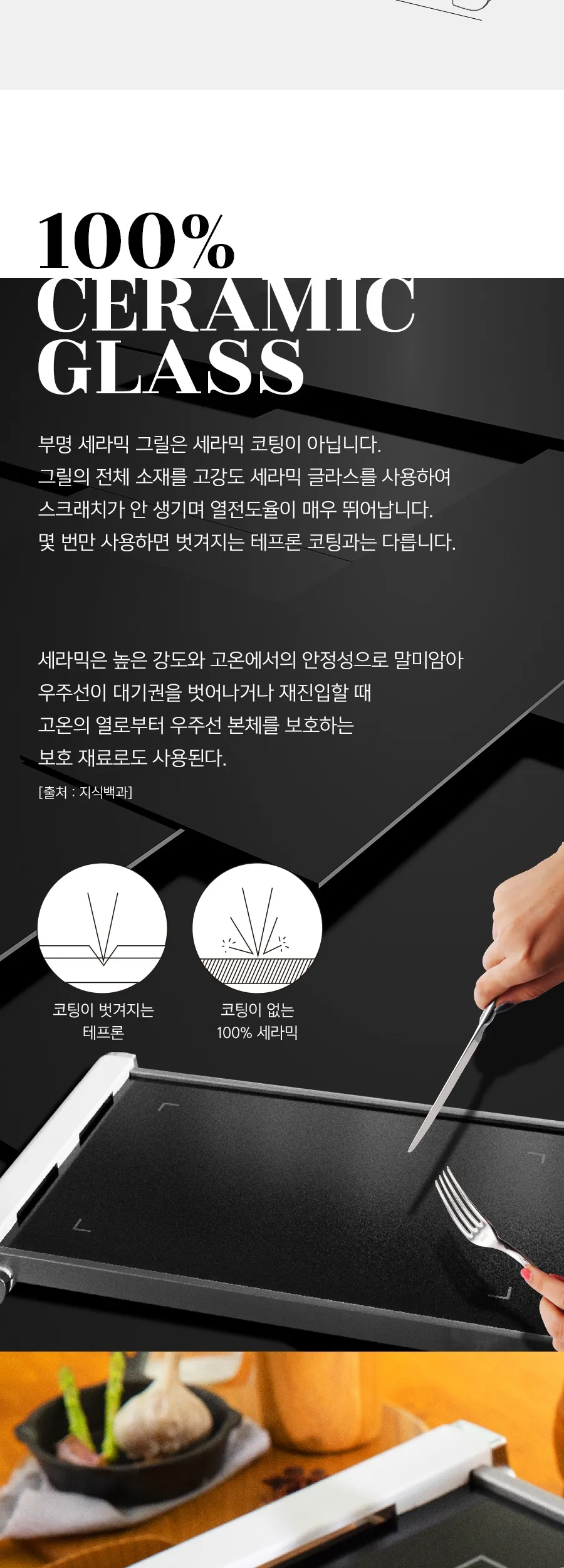 f56716a6b28ad8a182e36a81e8af1e25_1706635529_95.webp