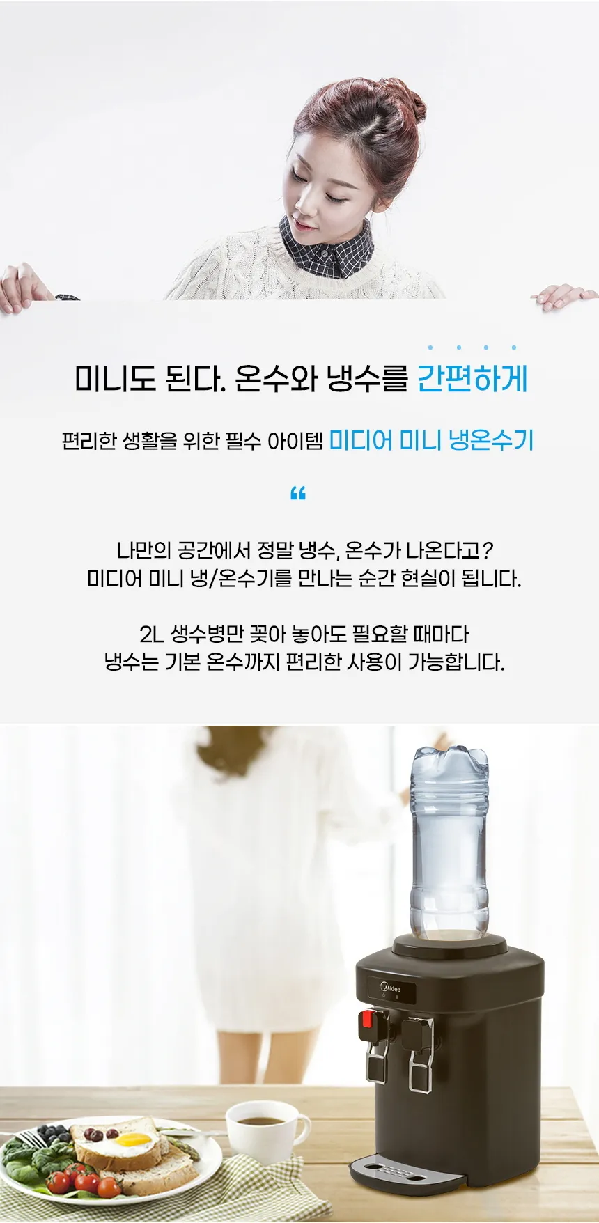 db19cee9946065600e17a8a865b19737_1706643233_818.webp