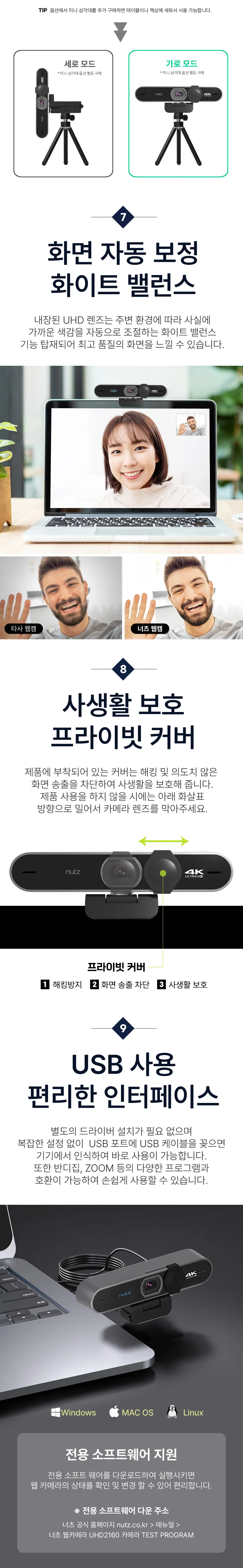 5516e152e5ca97860befa58efc4dbe97_1706952169_871.webp